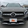 mercedes-benz glb-class 2021 -MERCEDES-BENZ--Benz GLB 247613M--2W154825---MERCEDES-BENZ--Benz GLB 247613M--2W154825- image 14