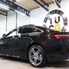 mercedes-benz e-class 2017 -MERCEDES-BENZ--Benz E Class RBA-238342C--WDD2383422F005648---MERCEDES-BENZ--Benz E Class RBA-238342C--WDD2383422F005648- image 3