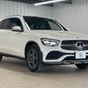 mercedes-benz glc-class 2020 quick_quick_3DA-253915_W1N2539152F777326 image 16