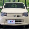 suzuki alto 2015 -SUZUKI--Alto DBA-HA36S--HA36S-230150---SUZUKI--Alto DBA-HA36S--HA36S-230150- image 15