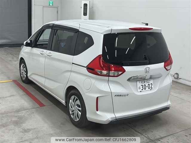 honda freed 2024 CFJ1662809 image 2