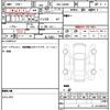 daihatsu move-canbus 2024 CFJ1496923 image 14