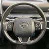 toyota sienta 2017 -TOYOTA--Sienta DBA-NSP170G--NSP170-7134533---TOYOTA--Sienta DBA-NSP170G--NSP170-7134533- image 13