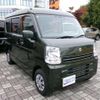 suzuki every 2023 CFJ1903839 image 16