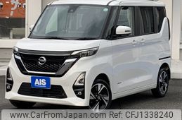nissan roox 2023 -NISSAN--Roox 5AA-B47A--B47A-0403997---NISSAN--Roox 5AA-B47A--B47A-0403997-