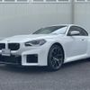 bmw m2 2023 CFJ1698669 image 16