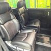 nissan elgrand 2020 CFJ1760119 image 9