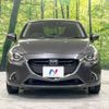 mazda demio 2017 -MAZDA--Demio LDA-DJ5AS--DJ5AS-301520---MAZDA--Demio LDA-DJ5AS--DJ5AS-301520- image 15