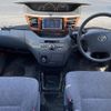 toyota noah 2004 CFJ1503029 image 5