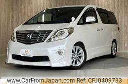 toyota alphard 2009 -TOYOTA--Alphard DBA-ANH20W--ANH20-8061336---TOYOTA--Alphard DBA-ANH20W--ANH20-8061336-