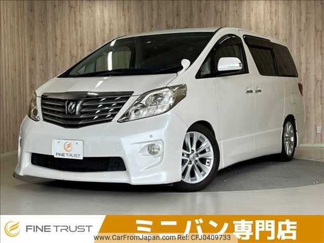 toyota alphard 2009 -TOYOTA--Alphard DBA-ANH20W--ANH20-8061336---TOYOTA--Alphard DBA-ANH20W--ANH20-8061336- image 1