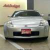 nissan fairlady-z 2002 BUD9104C3100A image 2