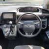 toyota sienta 2022 -TOYOTA--Sienta 5BA-NSP170G--NSP170-7302213---TOYOTA--Sienta 5BA-NSP170G--NSP170-7302213- image 14