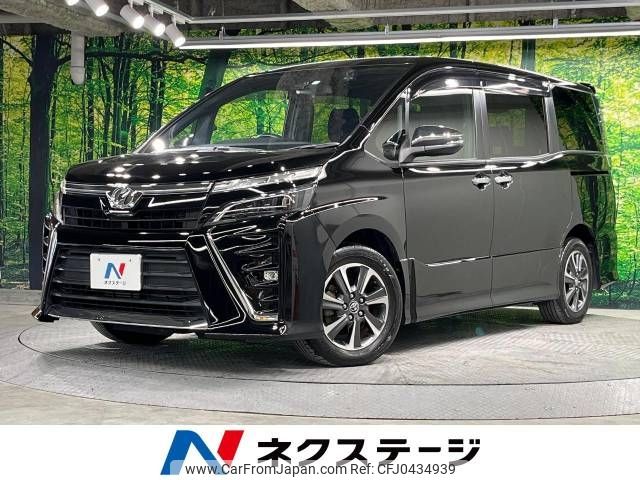 toyota voxy 2018 -TOYOTA--Voxy DBA-ZRR80W--ZRR80-0409318---TOYOTA--Voxy DBA-ZRR80W--ZRR80-0409318- image 1