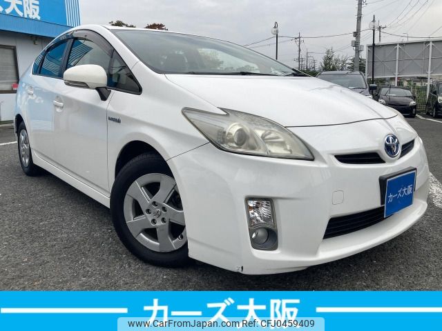 toyota prius 2010 -TOYOTA--Prius DAA-ZVW30--ZVW30-5147963---TOYOTA--Prius DAA-ZVW30--ZVW30-5147963- image 2