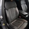 bmw 5-series 2021 -BMW--BMW 5 Series 3LA-JA20PH--WBA12AG050CF70150---BMW--BMW 5 Series 3LA-JA20PH--WBA12AG050CF70150- image 16