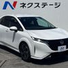 nissan aura 2023 quick_quick_FE13_FE13-343651 image 17