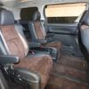 toyota alphard 2012 -TOYOTA--Alphard DBA-ANH20W--ANH20-8256175---TOYOTA--Alphard DBA-ANH20W--ANH20-8256175- image 5