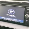 toyota noah 2017 -TOYOTA--Noah DAA-ZWR80G--ZWR80-0258442---TOYOTA--Noah DAA-ZWR80G--ZWR80-0258442- image 4