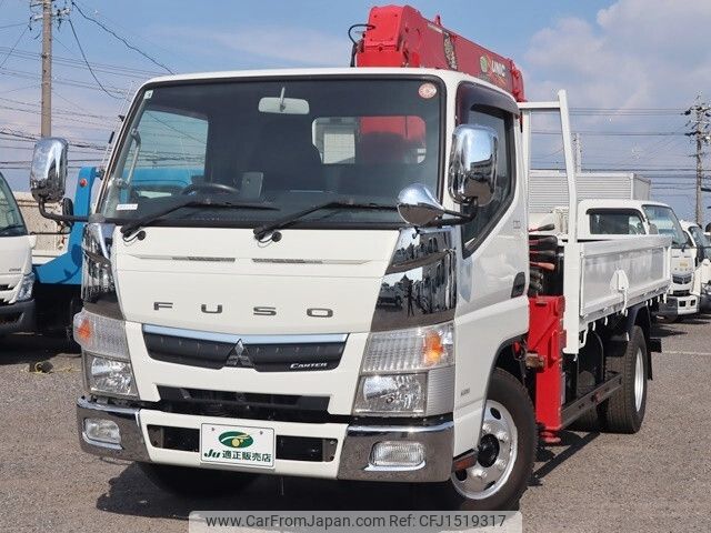 mitsubishi-fuso canter 2018 CFJ1519317 image 2