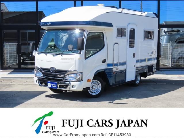 toyota camroad 2020 CFJ1453930 image 1
