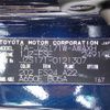 toyota crown-estate 2004 25411502 image 46