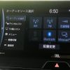toyota harrier 2020 CFJ1848052 image 11