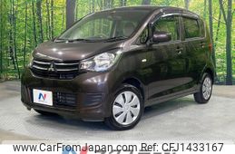 mitsubishi ek-wagon 2018 quick_quick_B11W_B11W-0508447