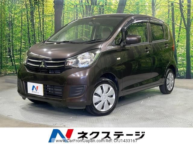 mitsubishi ek-wagon 2018 quick_quick_B11W_B11W-0508447 image 1