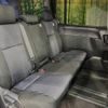 toyota noah 2014 quick_quick_ZRR80W_ZRR80-0067301 image 10