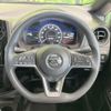 nissan note 2017 quick_quick_HE12_HE12-137578 image 12