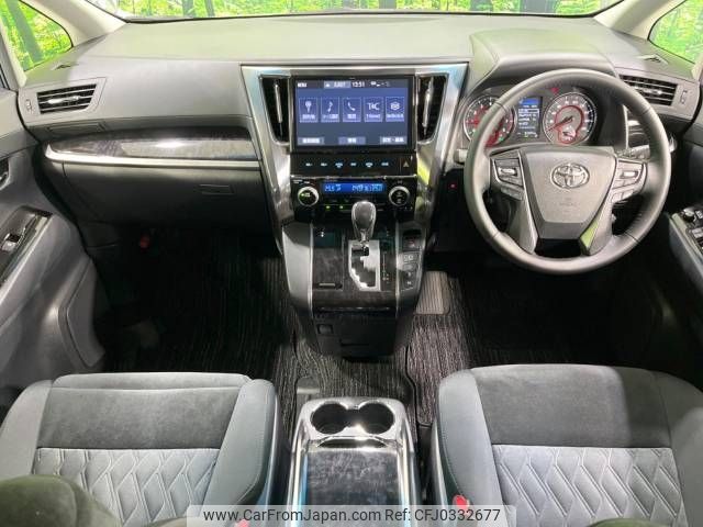 toyota vellfire 2019 -TOYOTA--Vellfire DBA-AGH35W--AGH35-0038566---TOYOTA--Vellfire DBA-AGH35W--AGH35-0038566- image 2