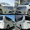 nissan serena 2013 -NISSAN--Serena HFC26--172204---NISSAN--Serena HFC26--172204- image 22