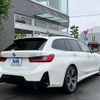 bmw 3-series 2025 CFJ1246066 image 2