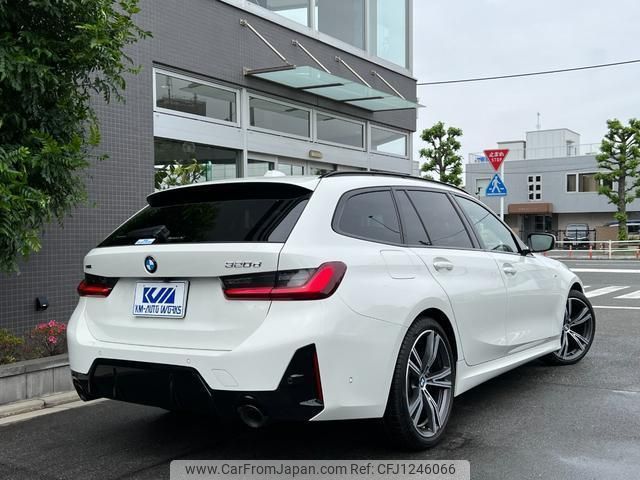 bmw 3-series 2025 CFJ1246066 image 2