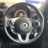 smart forfour 2017 -SMART--Smart Forfour DBA-453042--WME4530422Y149621---SMART--Smart Forfour DBA-453042--WME4530422Y149621- image 11