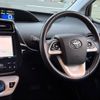 toyota prius 2017 -TOYOTA--Prius ZVW50--6104142---TOYOTA--Prius ZVW50--6104142- image 21