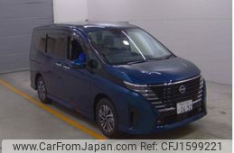 nissan serena 2024 CFJ1599221