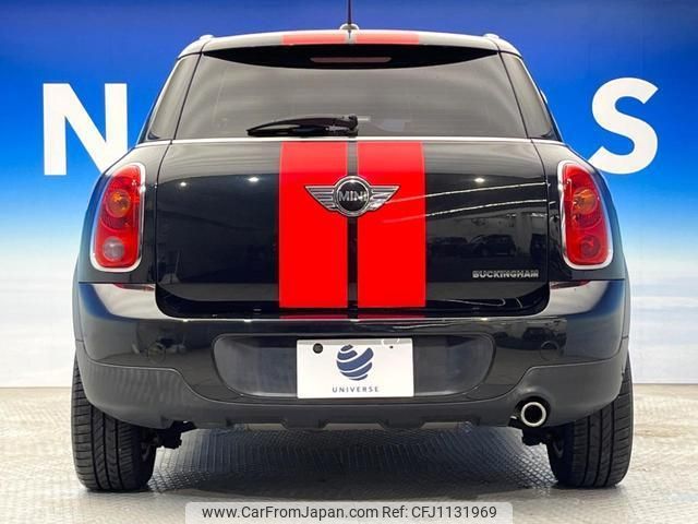 mini mini-others 2013 quick_quick_ZA16_WMWZA32020WN22965 image 2