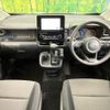 toyota sienta 2023 CFJ1572693 image 2