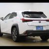 lexus ux 2020 -LEXUS--Lexus UX 6AA-MZAH10--MZAH10-2052186---LEXUS--Lexus UX 6AA-MZAH10--MZAH10-2052186- image 20