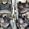 nissan serena 2013 504928-931384 image 7