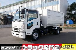 isuzu forward 2020 GOO_NET_EXCHANGE_0704069A30241225W001