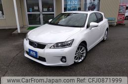 lexus ct 2012 -LEXUS--Lexus CT DAA-ZWA10--ZWA10-2072374---LEXUS--Lexus CT DAA-ZWA10--ZWA10-2072374-