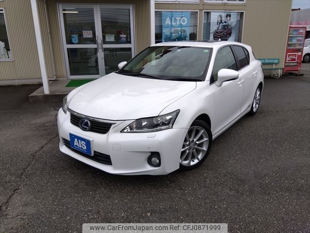 lexus ct 2012 -LEXUS--Lexus CT DAA-ZWA10--ZWA10-2072374---LEXUS--Lexus CT DAA-ZWA10--ZWA10-2072374- image 1