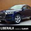 audi q5 2019 -AUDI--Audi Q5 LDA-FYDETS--WAUZZZFYXK2066414---AUDI--Audi Q5 LDA-FYDETS--WAUZZZFYXK2066414- image 1