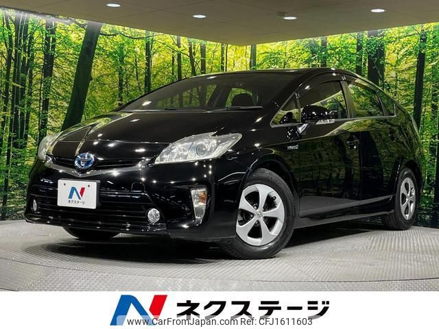 toyota prius 2012 CFJ1611603 image 1