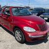 chrysler pt-cruiser-convertible 2005 GOO_JP_700070884830230305004 image 35