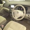 toyota isis 2015 CFJ1801322 image 4