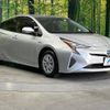 toyota prius 2017 -TOYOTA--Prius DAA-ZVW50--ZVW50-8068962---TOYOTA--Prius DAA-ZVW50--ZVW50-8068962- image 17